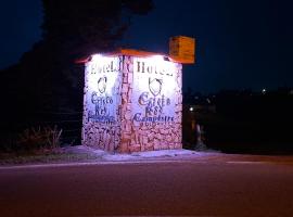 科里思图雷伊康帕斯奇酒店，位于洛斯桑托斯的酒店