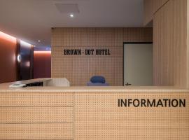 Brown Dot Hotel Siheung Geobukseom，位于Oido的酒店