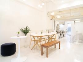 卡萨布兰卡旅馆，位于长崎的青旅