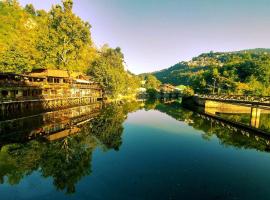 潘申河酒店，位于萨拉热窝的住宿加早餐旅馆