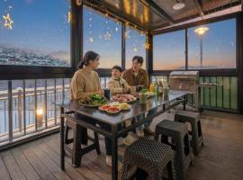 Taean Blueisland Pool villa，位于泰安的酒店