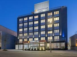 Comfort Inn Prospect Park-Brooklyn，位于布鲁克林的酒店