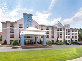 Comfort Inn & Suites Carrollton，位于卡罗尔顿的酒店