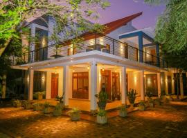 Ayana Resort Wilpattu，位于维勒珀图的酒店
