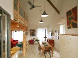 Atelier l'Hirondelle climatisé，位于克利松的酒店