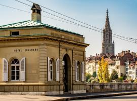 One Suite Hotel - Zollhaus，位于伯尔尼的酒店