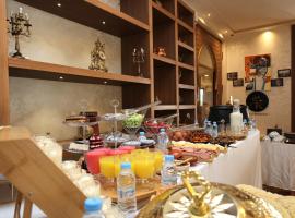 Hotel El Karim，位于El Hemmal的酒店