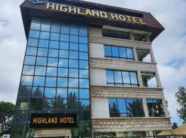 海兰德酒店，位于阿列伊的酒店