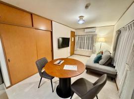 VillaMonica Riverside，位于名古屋的酒店