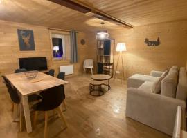 Le Logis des Cerfs，位于安格勒的酒店