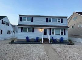 Lbi- Ship Bottom, Duplex Available For Summer 2026 Rentals，位于希普博特姆的酒店
