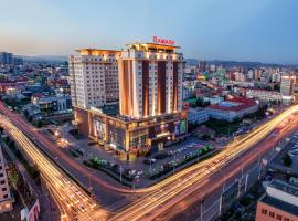 Ramada Ulaanbaatar City Center，位于乌兰巴托的酒店