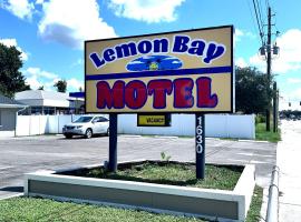 Lemon Bay Motel，位于恩格尔伍德的酒店