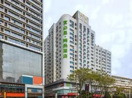 必思酒店(兰州兰大一院东部市场店)