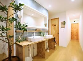 IZA Enoshima Guest House，位于藤泽的青旅