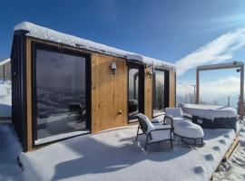 Veya Cabins Apuseni，位于Trifeşti的露营地