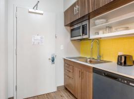 MainStay Suites Ocean City West，位于大洋城的酒店