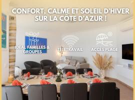 Le Jardin Secret by Golden Riviera Terrasses & acc&egrave;s plage，位于昂蒂布的酒店