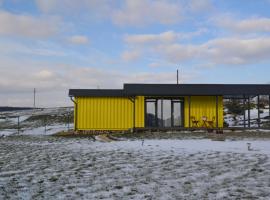 ILLU Resort，位于奥尔海伊的酒店