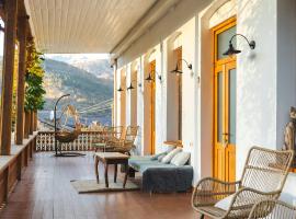 Toon Armeni Guest House，位于迪利然的酒店