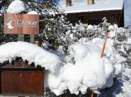 Hôtel et Appart'Hôtel Restaurant L'Adray，位于Longefoy的公寓