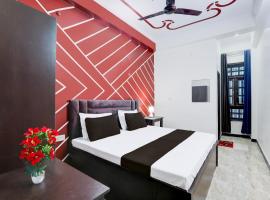 Hotel O Kp Guest House，位于Bāra Banki的酒店