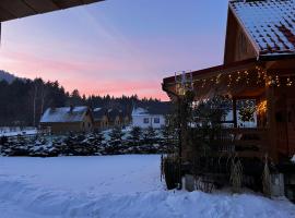 Stolove Chatki Radków，位于拉德库夫的酒店