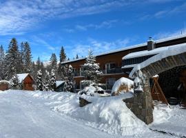 Apartman Tatranská Štrba，位于什特尔巴的酒店
