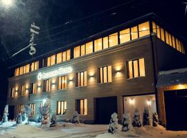 Palermo Hotel，位于瓦纳佐尔的酒店