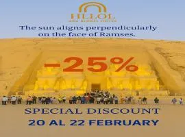 Hllol Hotel Abu Simbel