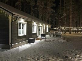 Reigi Holiday Home, Hiiumaa with Nordic HotTub & Sauna，位于Reigi的酒店