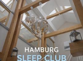 Hamburg Sleep Club，位于汉堡的酒店