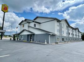 Super 8 by Wyndham Corbin KY，位于科尔宾的酒店