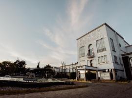 Hotel & Spa Hacienda Baruk，位于萨卡特卡斯的酒店