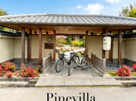 Kansai Airport Hotel Pine Villa，位于关西国际机场的酒店