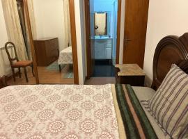 HomeFama，位于Fradelos的酒店