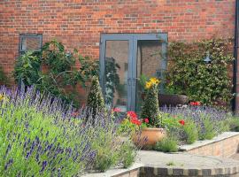 Chiltern Studio，位于文多弗的酒店