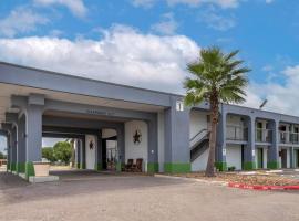 Days Inn by Wyndham Victoria TX East，位于维多利亚的酒店