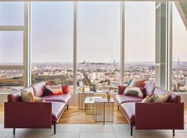H4 Wyndham Paris Pleyel，位于圣但尼的酒店