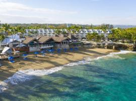 Select Sosua Adults Only, Trademark by Wyndham All Inclusive，位于苏莎亚的酒店