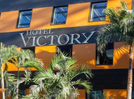 Hotel Victory Therme Erding，位于埃尔丁埃尔丁温泉水疗中心附近的酒店