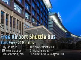广州白云机场铂尔曼大酒店，位于广州的酒店