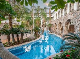 Agamim by Isrotel Collection，位于埃拉特的酒店