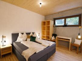 Dog-friendly holiday apartment in Bregenzerwald，位于Sibratsgfäll的酒店