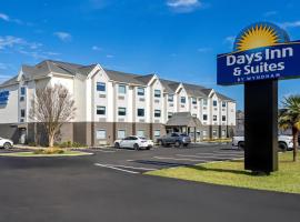 Days Inn & Suites by Wyndham Brandon Amphitheater，位于布兰登的酒店