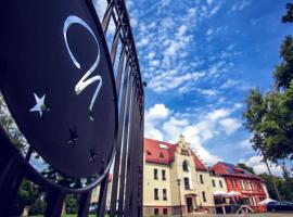 Hotel Niemcza Wino & Spa，位于涅姆恰的酒店