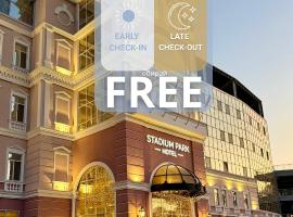 Stadium Park Hotel，位于敖德萨的酒店