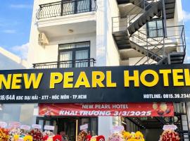 New Pearl Hotel HCM，位于胡志明市的酒店