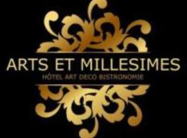 Arts & Millesimes，位于埃苏瓦的酒店