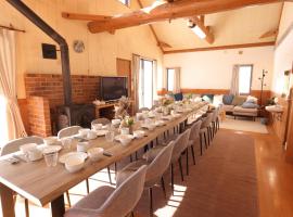 Forest and Stars Akakura Villa，位于妙高的酒店